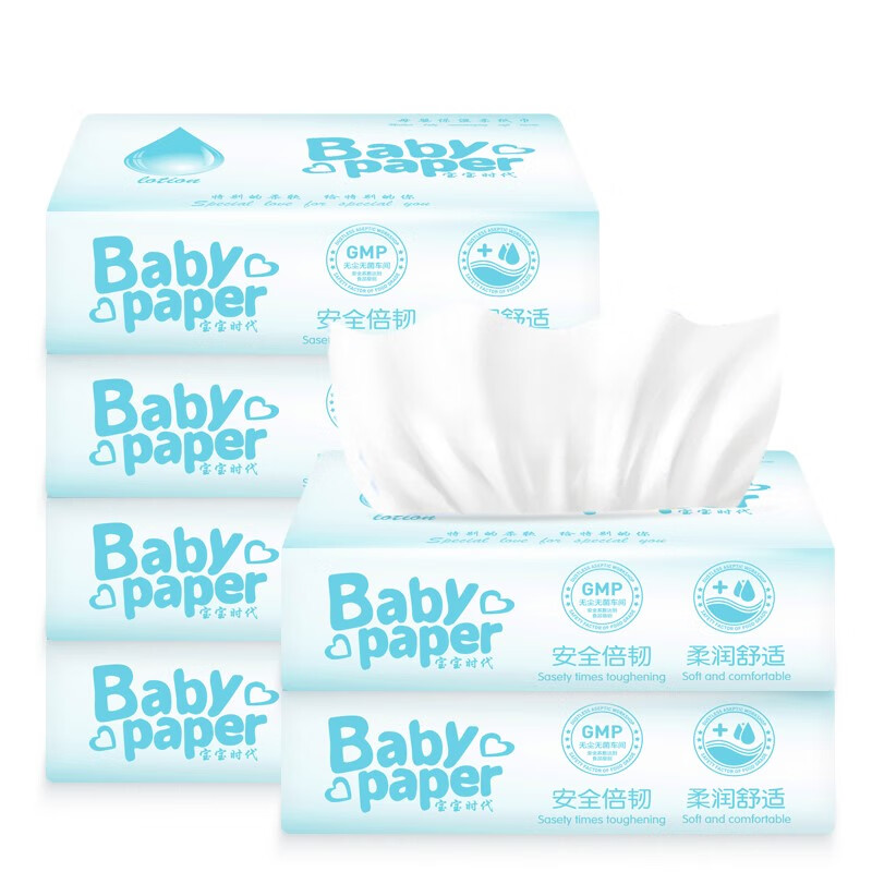 宝宝时代 婴幼儿柔纸巾 120抽6包 保湿纸巾 家庭装 120抽6包