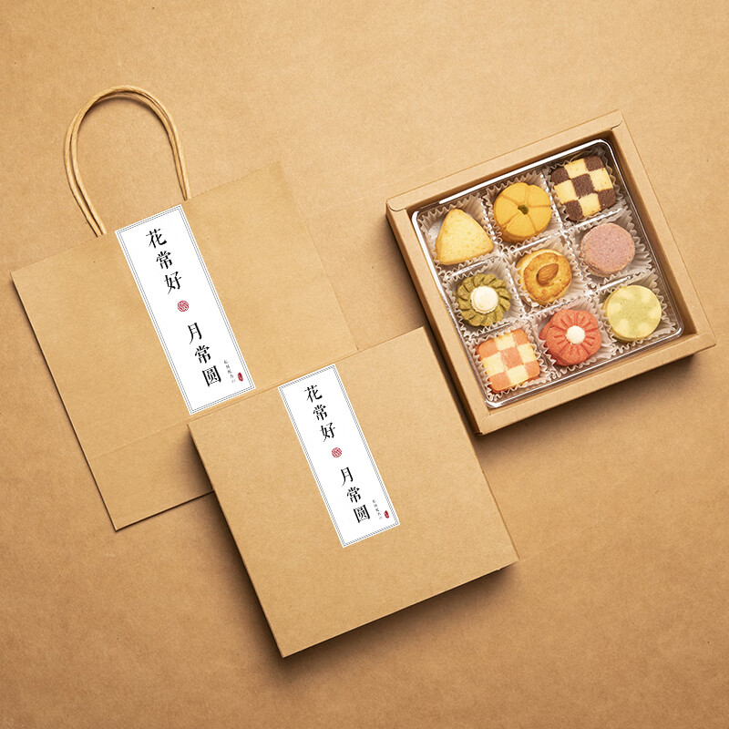 中秋节礼物高颜值伴手礼蔓越莓茶点心休闲小零食礼包 文案丨花常好,月