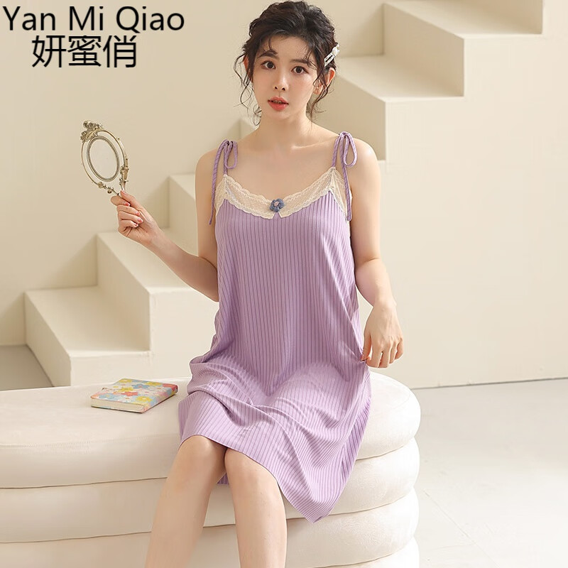 妍蜜俏 睡裙女夏季莫代尔薄款吊带睡衣甜美可爱凉感连衣裙家居服 jy