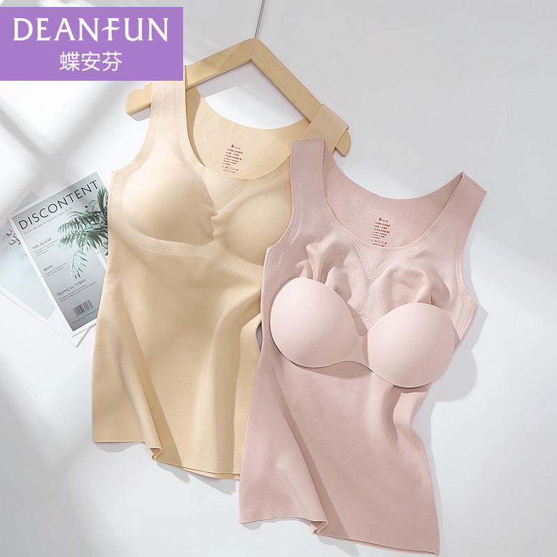 蝶安芬带胸垫背心女无痕德绒保暖内衣发热打底衫薄绒吊带冬季 [免穿