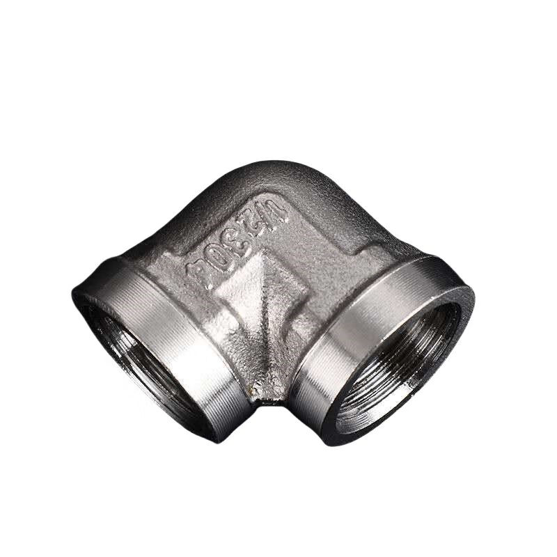 冠陌 不锈钢接头内外丝水管接头快接角阀配件 单位:个 4分内丝弯头