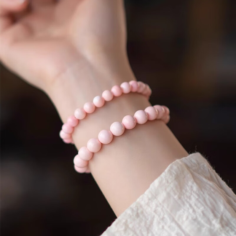 尤克达帝粉霜胭脂螺女王贝手串女粉色手链贝壳女皇贝母水晶送女友生日