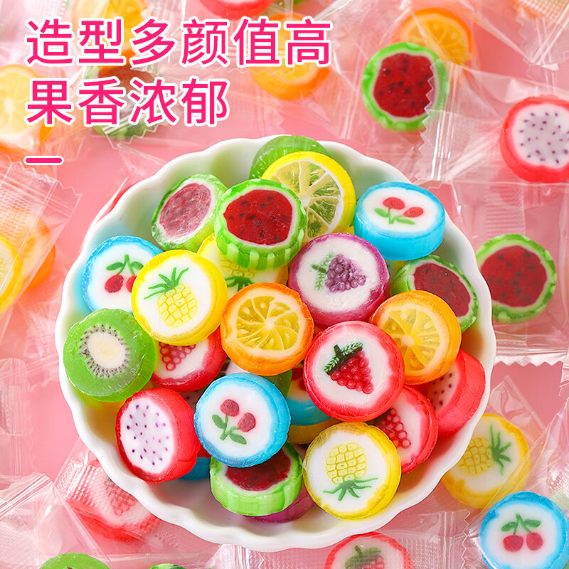 其妙水果切片糖高颜值多口味糖果小硬糖网红小零食棒棒糖喜糖休闲食品