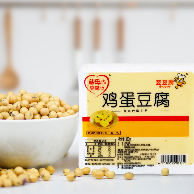 豆豆厨 黄金鸡蛋豆腐 350g/盒,降价幅度11.4%