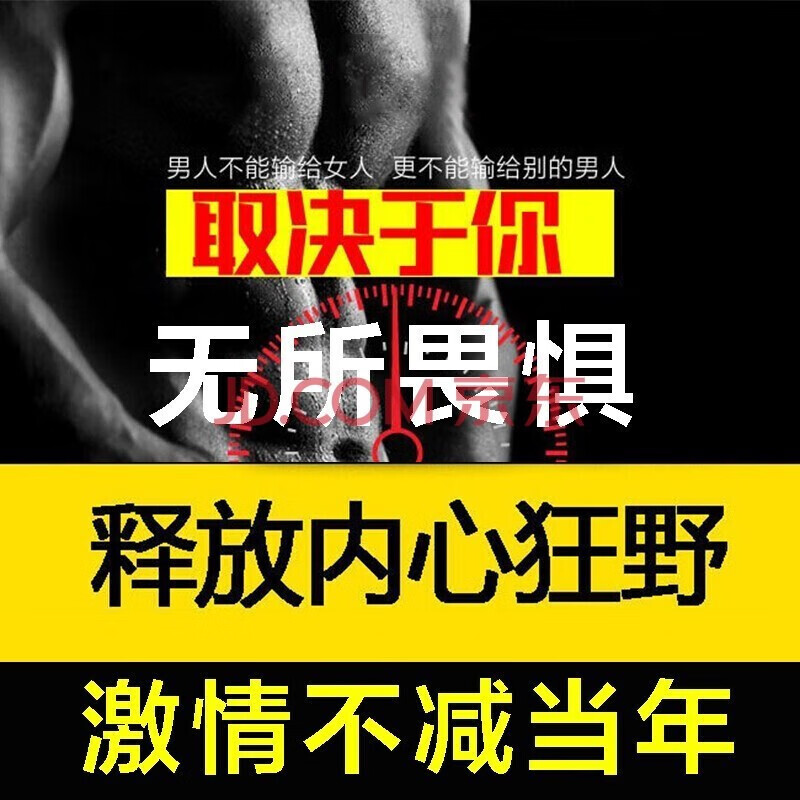 Victor Keith英国卫裤官方正宗男士内裤男莫代尔磁石疗保健大粗硬长多功能内裤 磁理疗:黑色3条装 4XL (175-210斤)