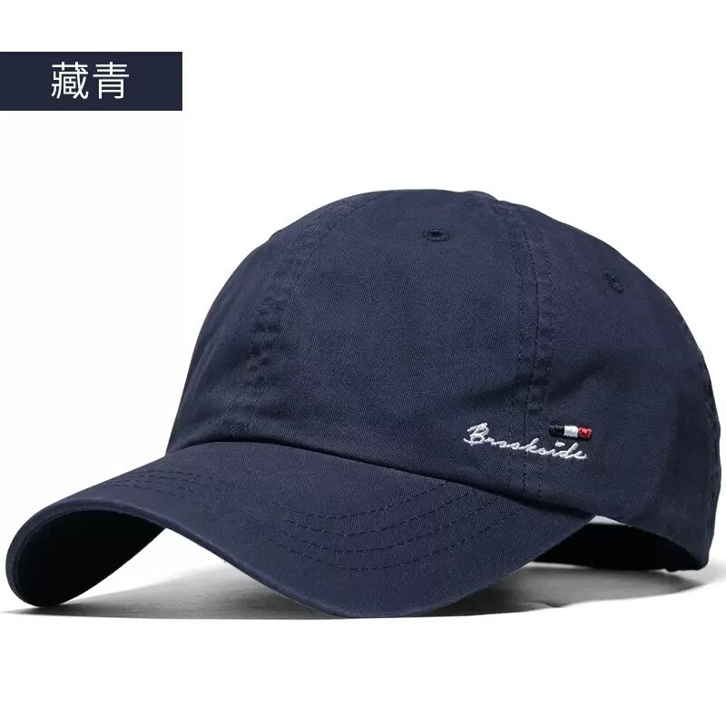 BRH潮牌轻薄水洗棉棒球帽韩版休闲偏大头围加深软顶鸭舌帽棉质遮阳帽 藏青色 均码 可调节(55-60cm) 京东折扣/优惠券