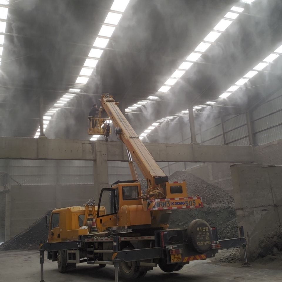 雾森系统 车间降尘 雾森喷淋喷雾 雾森主机 施工方案除尘 降尘