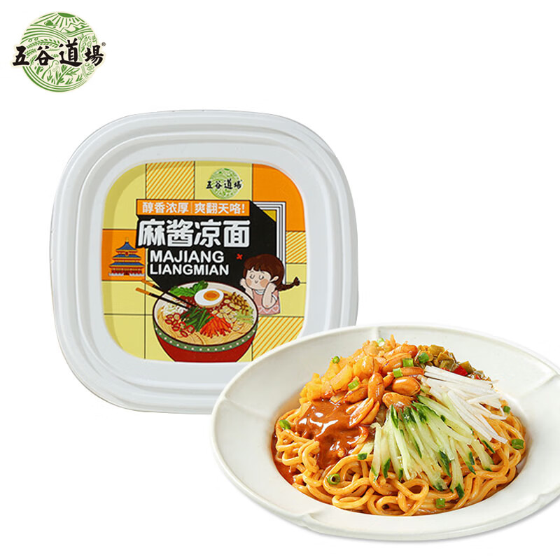 方便食品价格变动曲线|方便食品价格比较