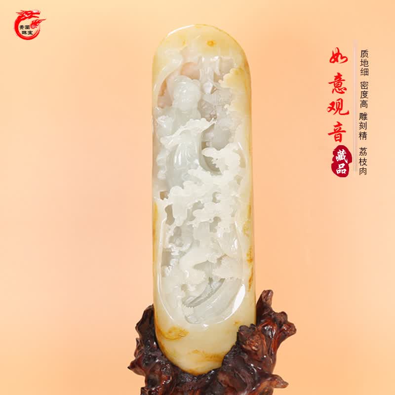 皇贵人【珠宝严选】玉雕名家王磊作品 和田玉籽料白玉观音摆件2.6公斤