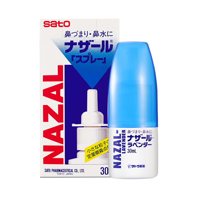 让你省钱又放心的购物秘籍-价格趋势解析