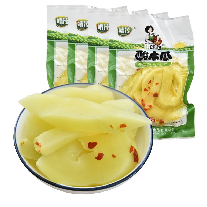 靖茂(jingmao)酸木瓜200gx4袋 广西百色靖西特产 水果酸料酸甜辣木瓜