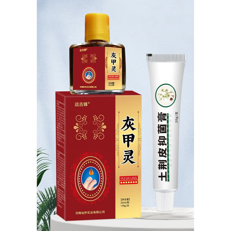 远古蜂灰甲灵 一盒(常规装)