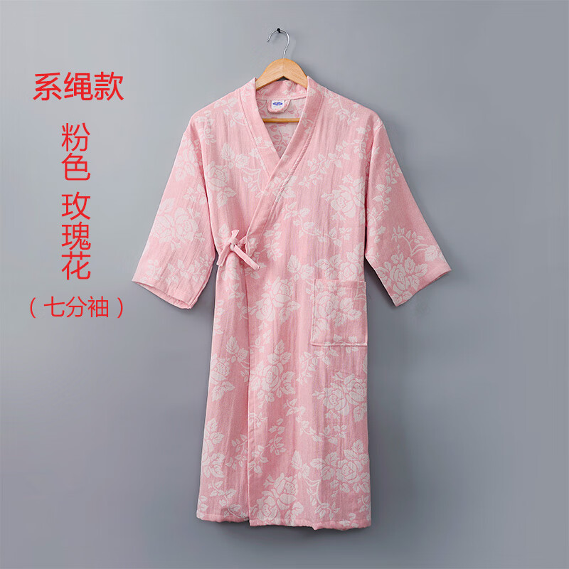 洁丽雅（grace）高档轻奢纯棉纱布浴袍女吸水速干游泳浴衣睡袍男洗澡可穿浴巾全棉 粉玫瑰花(系绳) L(身高145-160)110斤内