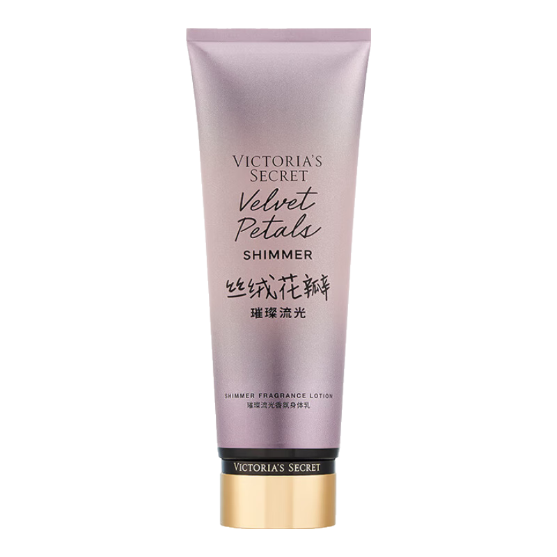 维多利亚的秘密丝绒花瓣璀璨流光细闪香氛身体乳保湿女维密秋冬滋润236ml 丝绒花瓣璀璨流光（带细闪）
