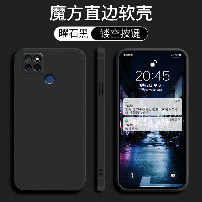 梦逸轩realme v3手机壳真我q2i硅胶rmx2200防摔全包直边超薄男女情侣