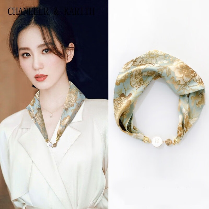 CHANEELR & KARITH丝巾长条护颈围脖新款珍珠磁吸扣衬衫领巾女复古围巾母亲节礼物 【绿色英伦格纹】长辈礼物