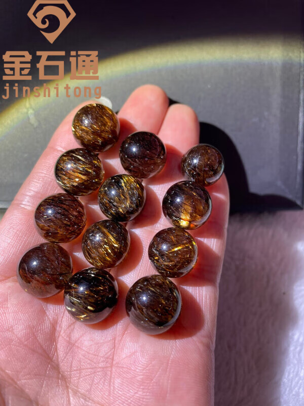 金石通天然黑 金超發(fā)晶云母共生雙輪超七黑金發(fā)晶滿發(fā)單珠散珠多寶 13mm