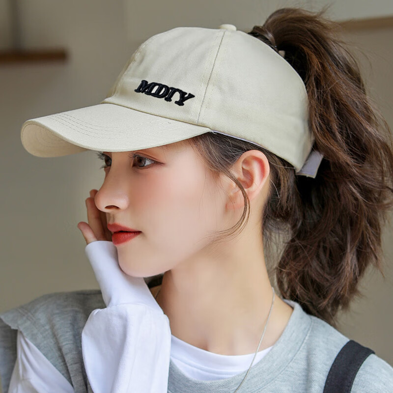 型公馆可扎高马尾无顶帽子女夏季遮阳空顶帽太阳棒球帽透气鸭舌帽夏 米色 （帽围可调节）送5片防脏吸汗贴