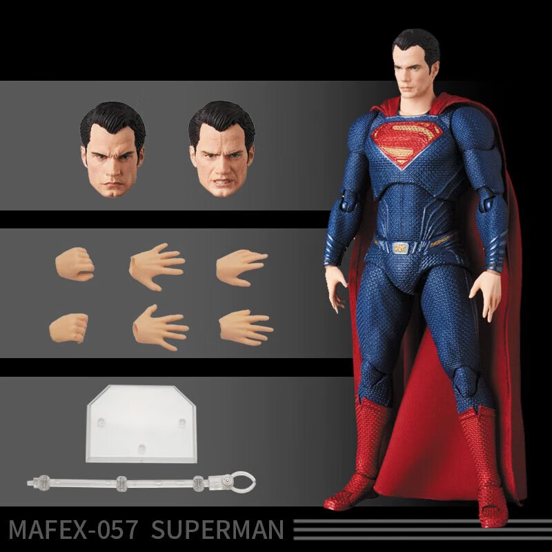 IGIFTFIRE闪电侠蝙蝠侠超人可动手办玩具模型国产正义联盟MAFEX058儿童礼物 超人手办