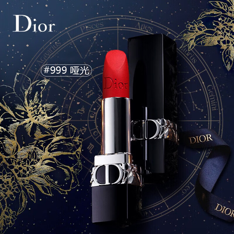迪奥(dior)口红烈艳蓝金#999 哑光雾面传奇正红唇膏3.