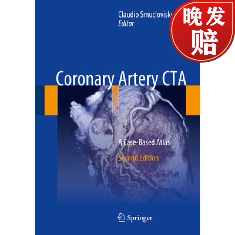 【4周达】coronary artery cta: a case-based atlas