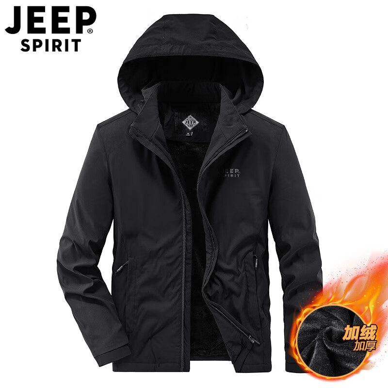 吉普(jeep)夹克男外套2023冬季新款帅气青年百搭潮流厚款商务休闲外套