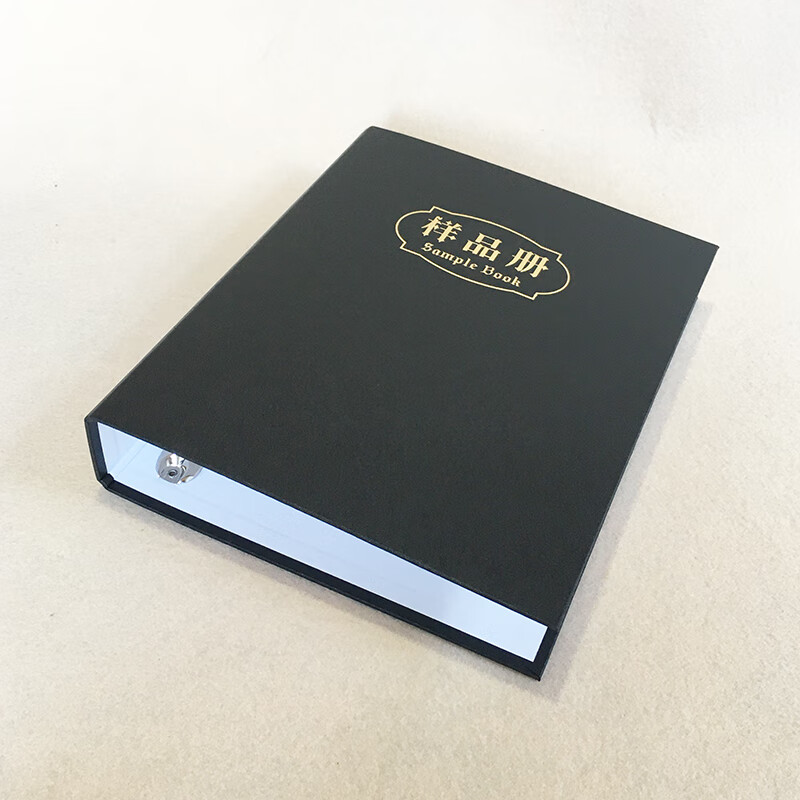 萌念現(xiàn)貨五金紐扣配件輔料多格透明樣品展示袋文件夾拉鏈樣品冊通用 黑色活頁冊子 冊子不含袋子價格