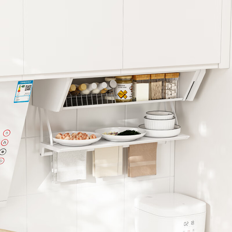 御仕家厨房置物架下拉式吊柜升降折叠拉篮多功能厨房用品储物柜备菜