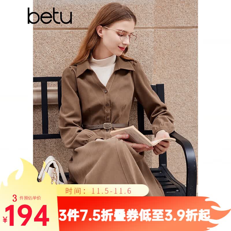百图betu女装2023秋冬新款连衣裙时髦拼接两件式法式复古裙子2310T92 咖啡色 L（预售11/22发货）怎么样,好用不?