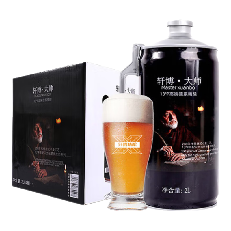 ���ڲ��������� ��ʦ С��ԭ�� ����ơ��2L*4��Ͱ ����װ  ��������װ