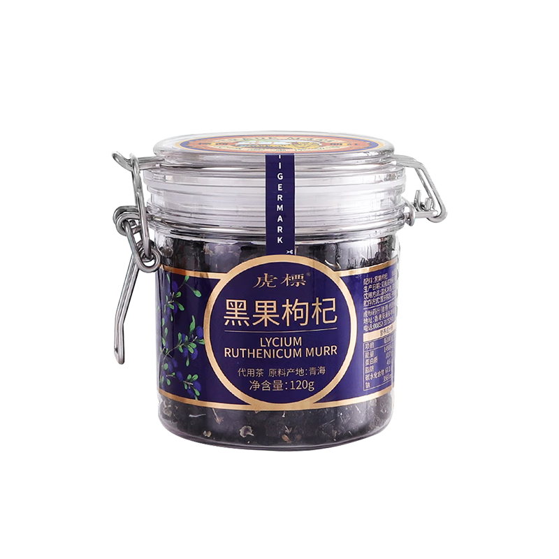 虎标中国香港品牌 黑果枸杞 泡茶泡水喝的 罐装120g