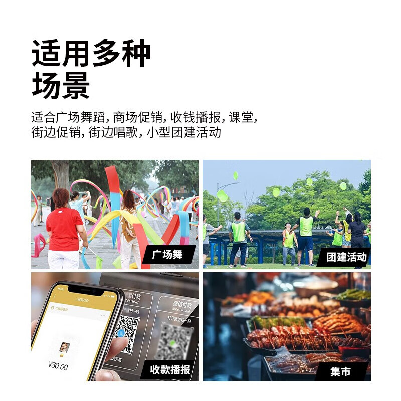 万利达（Malata）M+9403 蓝牙音箱户外音响K歌广场舞大音量小型手提便携式播放器 90W大功率+双话筒（万能）