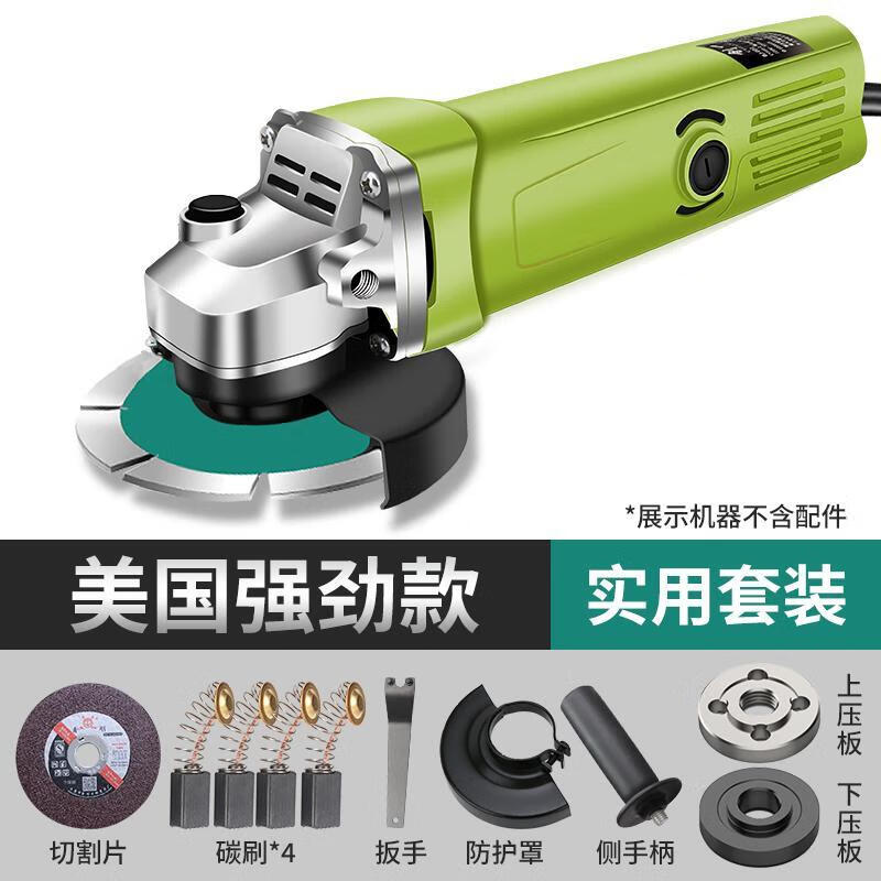 创一无刷角磨机多功能220v无刷动抛光手磨光机打磨机 全铜加粗电机久