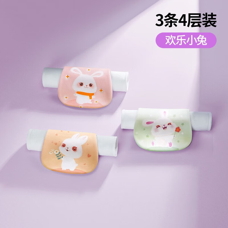 JD吸汗巾垫背巾价格走势|吸汗巾垫背巾价格走势