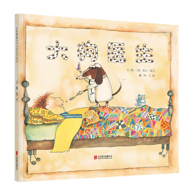 抢购！此款商品的价格历史波动展示，现特价销售中