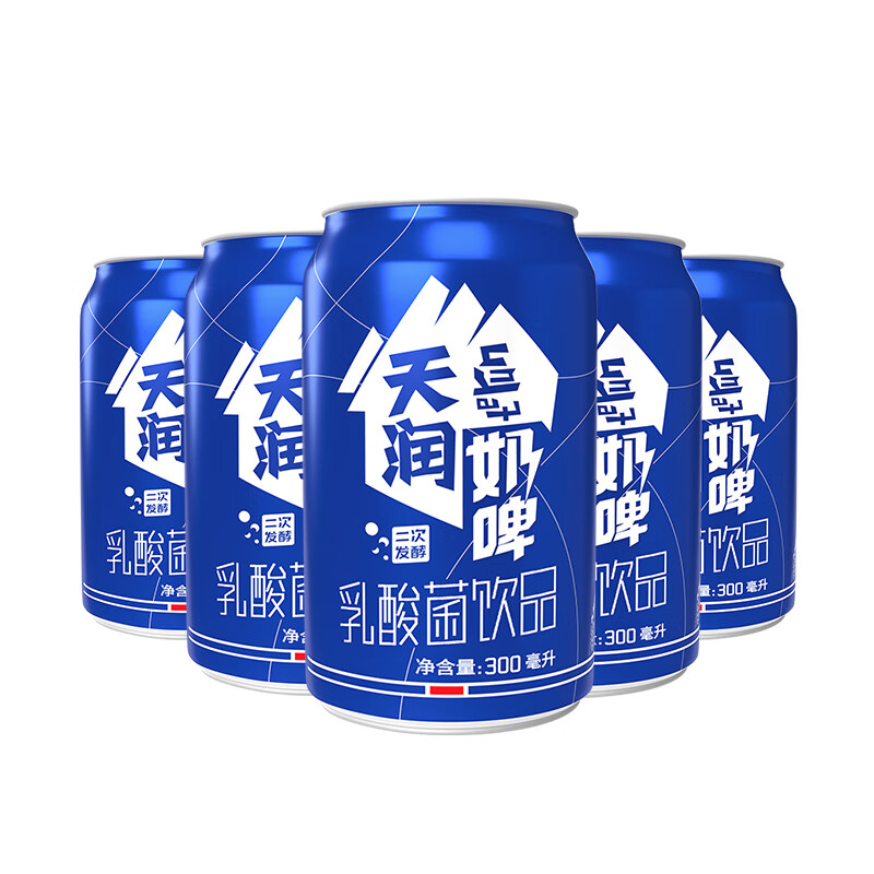 新疆天润terun奶啤乳酸菌风味牛奶饮品300ml12罐礼盒装