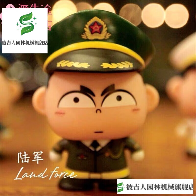 麦鸿狄人汽车兵哥哥摆件军人消防员兵哥哥汽车摆件火焰蓝公仔退伍纪念