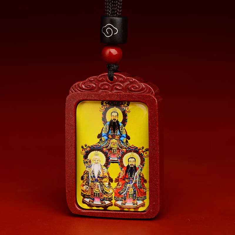 临魅原矿天然朱砂唐卡三清祖师吊坠项链护身符挂件男女本命年 三清