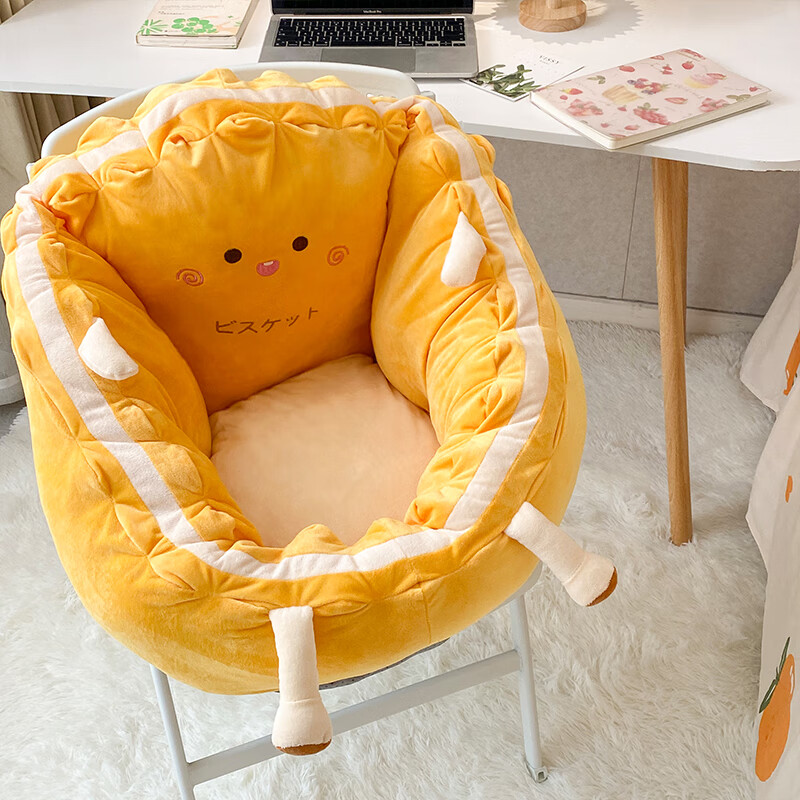懒人小沙发床边坐垫地上榻榻米卡通看书宿舍卧 ddw-微笑蛋黄酱坐垫