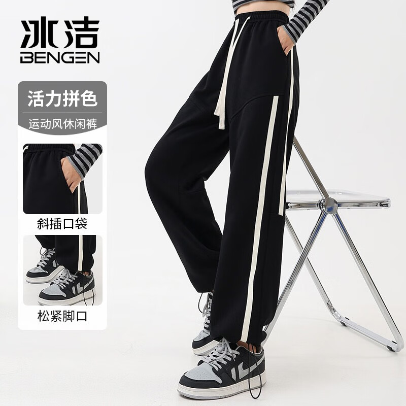 那个网站可以看女士休闲裤历史价格|女士休闲裤价格比较