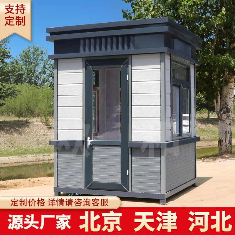 欧和门：打造您理想家居的最佳选择|哪个App有门价格曲线