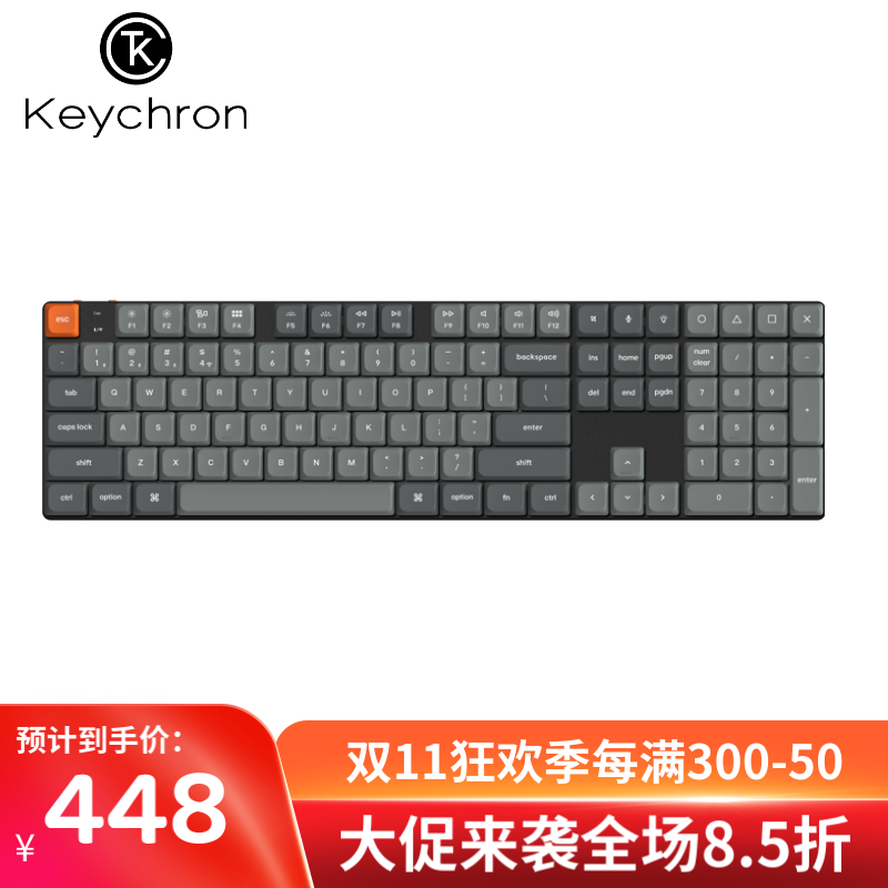 keychron渴创 K5Max 机械键盘 无线三模键盘 QMK/VIA开源改建 客制化键盘 矮轴办公键盘 兼容Mac/Win系统 K5Max-不可插拔 白光版红轴