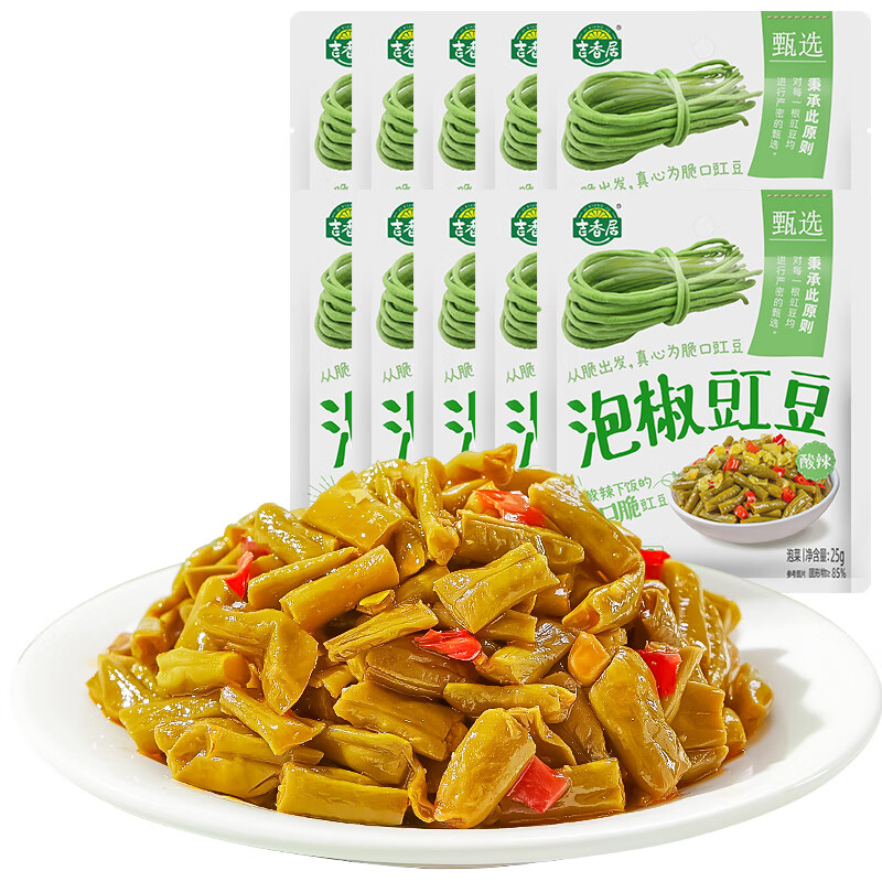 怎么查调味品商品的历史价格|调味品价格比较