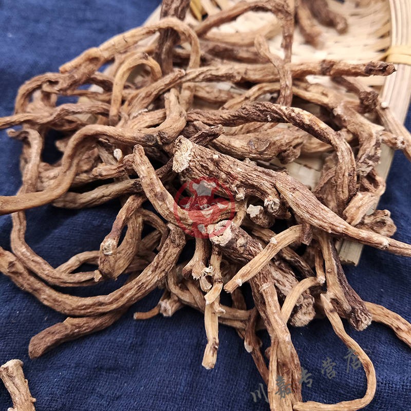 小草乌纯根正宗云南药材倒提壶根鸡脚草乌飞燕草滇北翠雀花根内廷上用