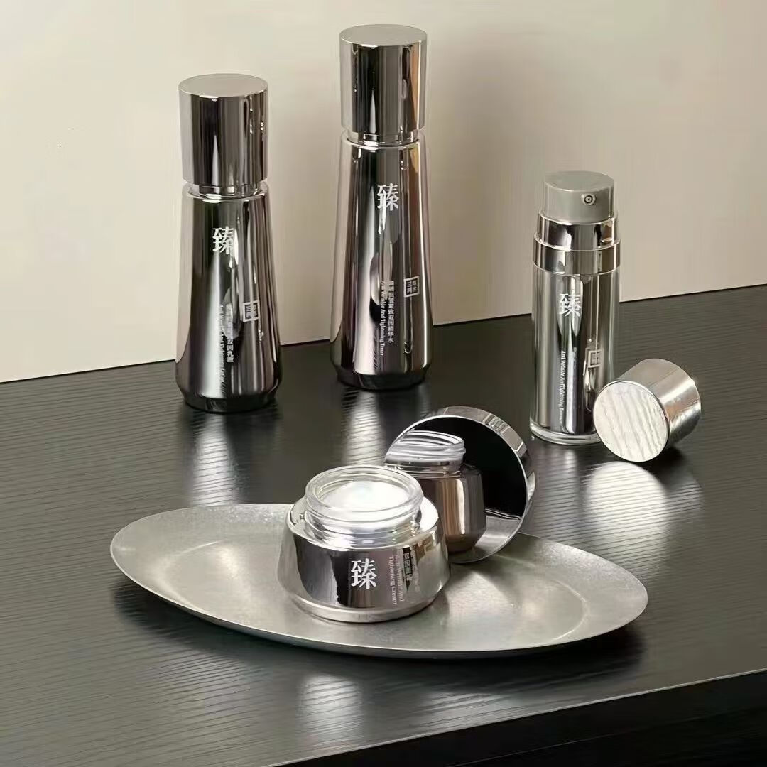 三草两木臻研抗皱紧致双因套装礼盒保湿抗老重塑肌肤黑晶套盒送妈妈送老婆 黑晶套盒【拆盒销售】