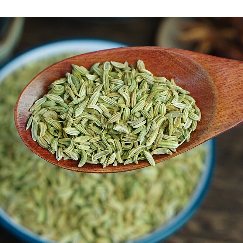 虎钢馋新鲜小茴香小回香粒籽无硫茴香香料家用散装干货川菜调料大全