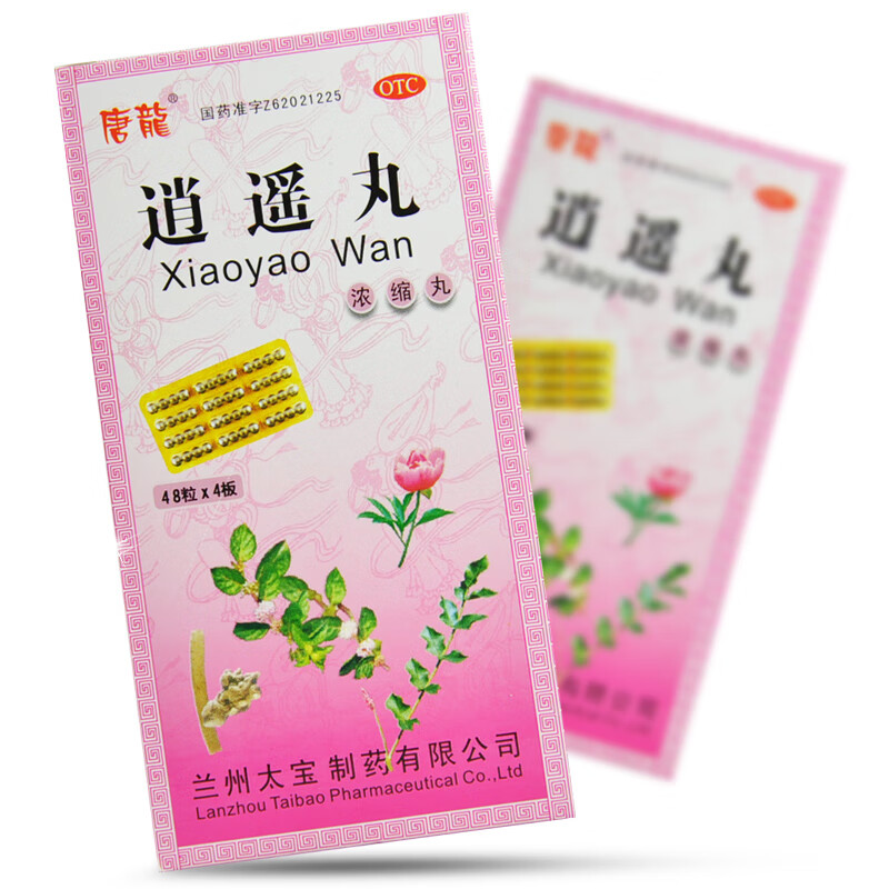 唐龙 逍遥丸192粒 1盒装:12/盒