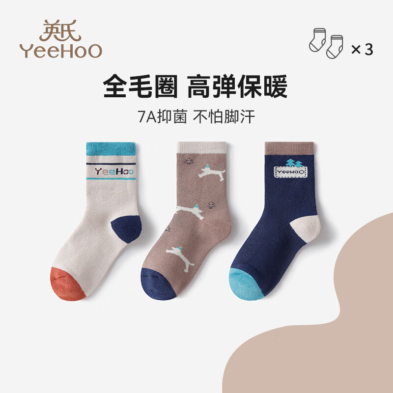 Ӣ�ϣ�YEEHOO��3˫װ��ͯ������Ůͯ�ﶬ�޼Ӻ�ëȦ��7A���������ذ��� �������� ����˫װ�� 3˫ 9-12�� (L) 29Ԫ