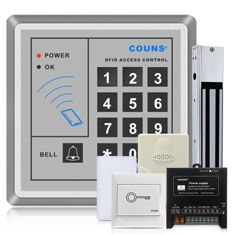 高優(yōu)（COUNS）門禁系統(tǒng)一體機套裝小區(qū)物業(yè)消防門木門密碼控制器電吸磁力鎖K05 1號-單門（磁力鎖) 刷ID卡