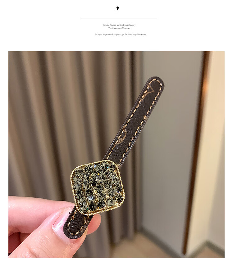 精致四叶草发夹女侧边优雅复古刘海夹前额气质夹子头饰品 纹路四边形